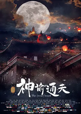 亚洲高清在线播放